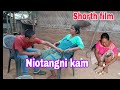 Demichikko Magipa Nengnika Shorth Video Sel Rangsa Tv