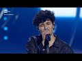 Sarà Sanremo 2025 - Senza Cri - Spiagge