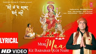 Meri Maa Ke Barabar Koi Nahi (Lyrical) | Jubin N & Payal D | Manoj Muntashir | Lovesh N | Bhushan K