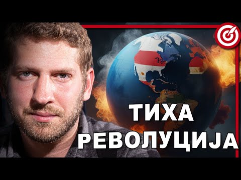 RAĐANJE NOVOG DOBA: Rusi u Srbiji počinju da se TREZNE, srpska omladina se budi! Milan Bojić