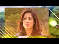 Yasar Kashmiri Song Kisi Bewafa Ki Khatir