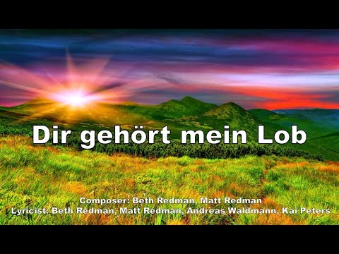 Dir gehört mein Lob Lyrics/Text