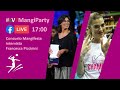 Francesca Piccinini At MangiParty Retirement I M Still Thinking About It But In The Meantime