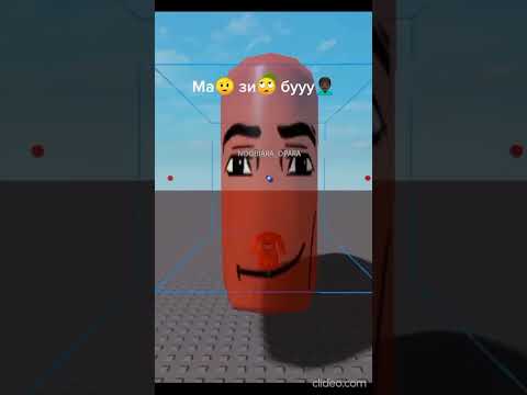 А Я Зато Умею По Английскому Говорить 😂 Ахахаха #shorts #роблокс #видео #игры