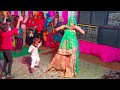 तू बनजा बलम सपेरों Tu Banja Balam Sapero Meena Girl Dance Cover Weddin