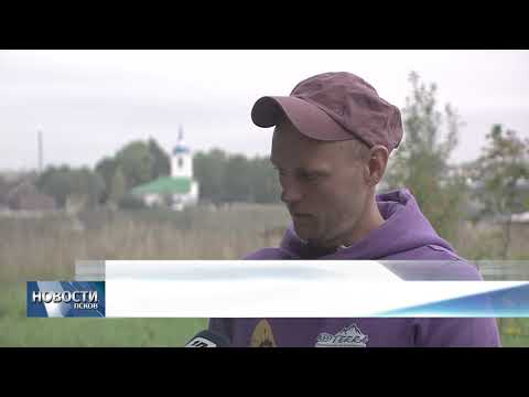 Новости Псков 20.09.2018 # Путешественники вокруг света на бамбуковых велосипедах посетили Псков 