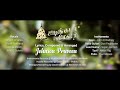 Adingada Melam Karaoke Tamil Christmas Song Karaoke