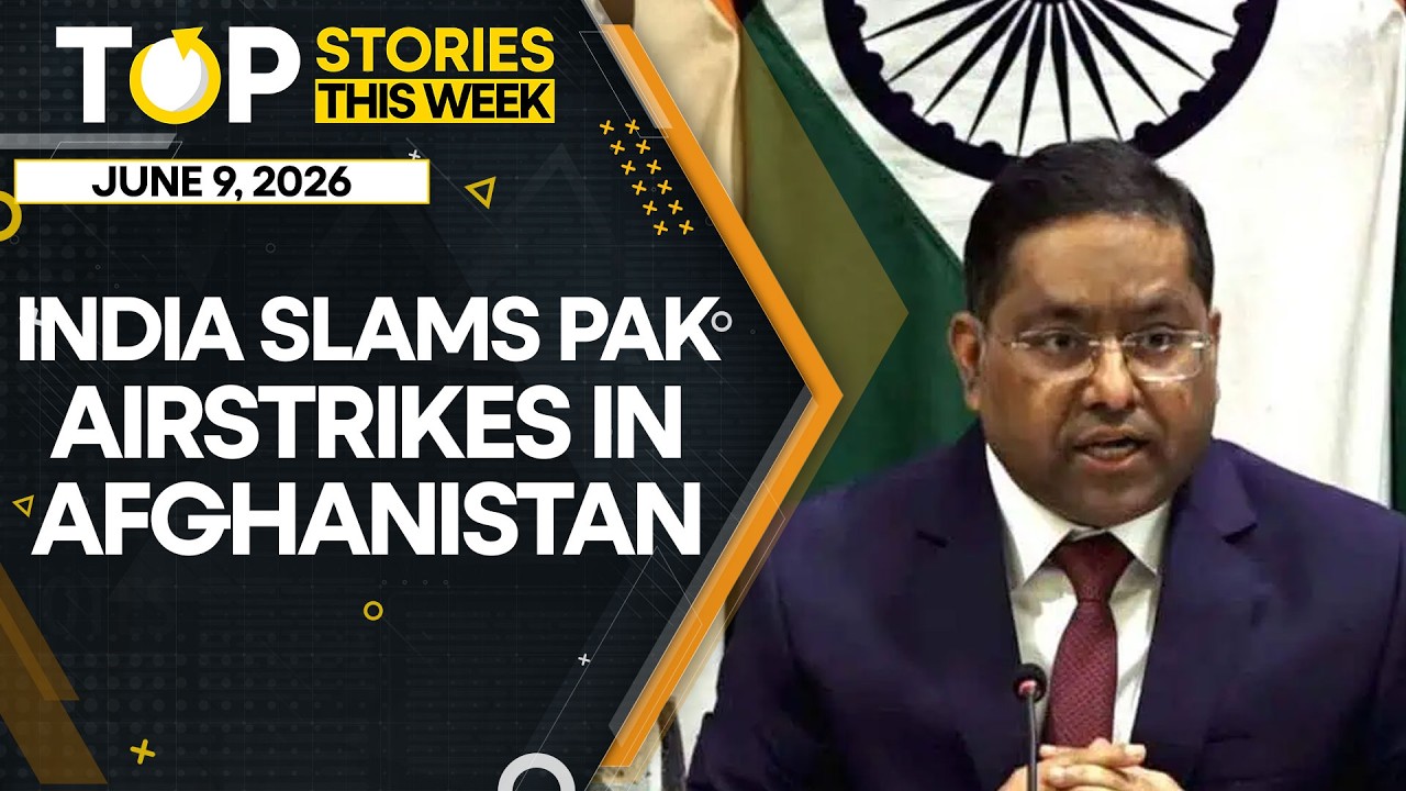 India Condemns Pakistan Airstrikes In Afghanistan: 'Actions Violate UN Regulations' | Top Videos