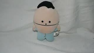 Cover art for ike screams