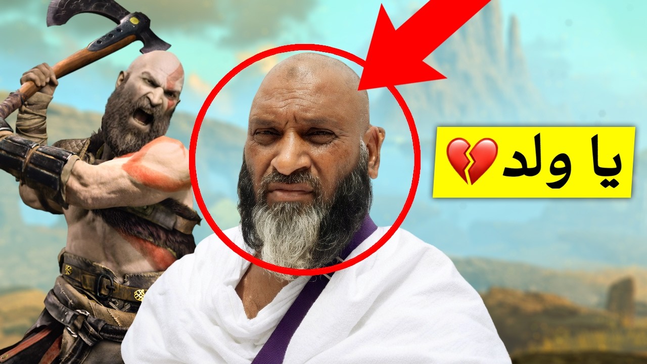 7 GAME Plagiat God of War Yang Wajib Kalian Mainkan