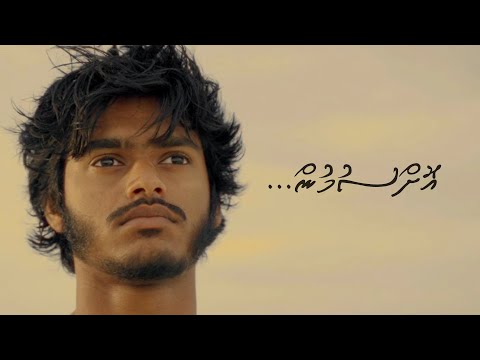 islamicRhythm and MoosaShifau