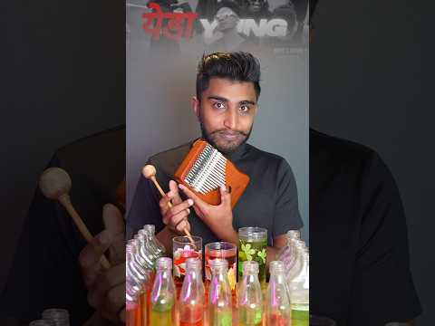 YUNG DSA - YEDA YUNG