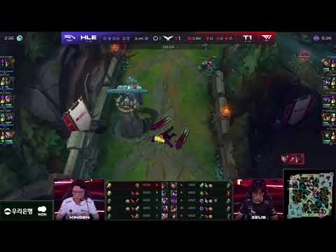 T1 Zeus demonstrates how to deal with K'Sante in HLE vs T1