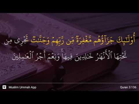 Al-'Imran ayat 136