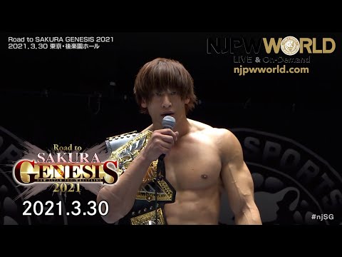 Kota Ibushi Discusses Terms For Potential AEW Deal