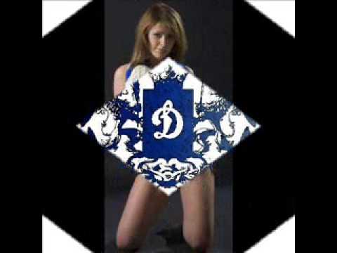 ULTRAS Динамо Минск