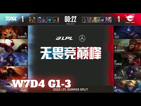 FPX vs AL - Game 3 | Week 7 Day 4 LPL Summer 2022 | FunPlus Phoenix vs Anyone's Legend G3