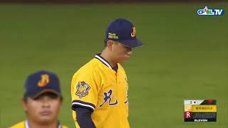 [轉播] 中信 13:4 樂天 九▼ 林泓育 +賽後