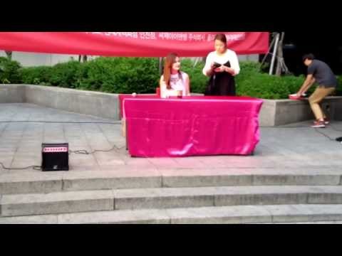 [FANCAM] 20130623 Ivy Fan-sign event at Shinsega mall