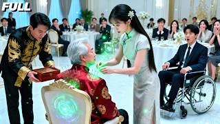 Download lagu 🔥Gadis desa diremehkan, tapi ternyata dokter top! Dia sembuhkan miliarder di depan semua orang! mp3