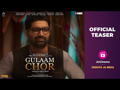 Gulaam Chor - Official Teaser | Streaming free | 11 June | Malhar Thakar| Vandana Pathak | JioCinema — Gulaam Chor