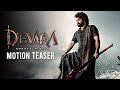 Devara Movie Motion Teaser Ntr Janhvi Kapoor Saif Ali Khan Koratala Siva Anirudh