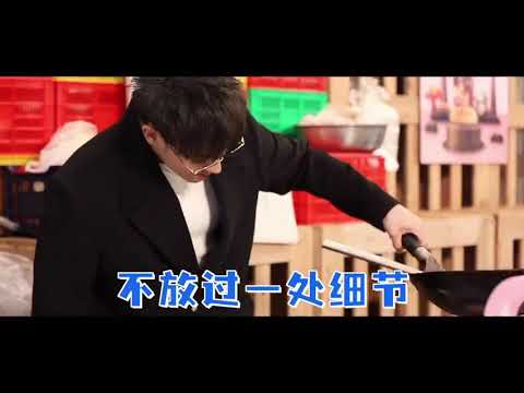 230501 Z.TAO Busy Day: The Detectives Adventures Recording