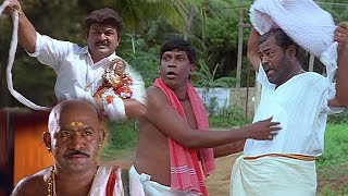 Download lagu எதுக்கு இத்தனை பேர் தொறத்துறாங்க |கடன் தொல்லையா ? #Vadivelu #Prabhu #Roja #Mumtaj Super Hit Scene HD mp3 Download lagu எதுக்கு இத்தனை பேர் தொறத்துறாங்க |கடன் தொல்லையா ? #Vadivelu #Prabhu #Roja #Mumtaj Super Hit Scene HD mp3