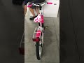 Aurelia 20" cykel - rosa