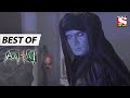 প্রতিশোধমূলক মমি Best Of Aahat আহাত Full Episode