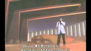 [Engsub] Shin Seung Hun - I Believe (My Sassy Girl theme)