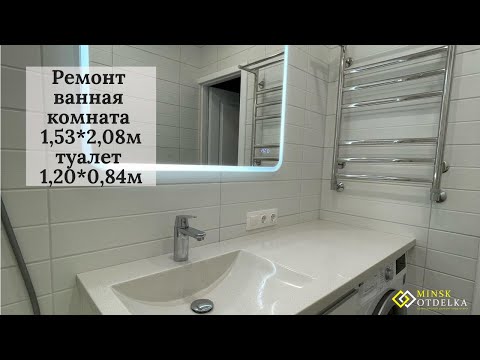 Ремонт в панельном доме Мапид