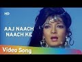 Aaj Naach Naach Ke HD Numbri Aadmi 1991 Mithun Chakraborty Sangeeta Bijlani Kimi Katkar