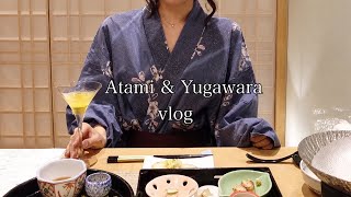 【熱海・湯河原vlog】温泉旅行／山翠楼 食べ歩き女子旅