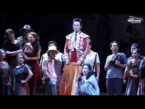 2016 1104, 제14회 DIOF, 카르멘, '투우사의 노래 Chanson du Toreador'