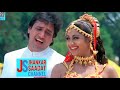 Hum Unse Mohabbat Karke Jhankar HD Gambler 1994 Kumar Sanu Sadhana Sargam Govinda