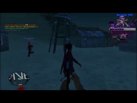 HUD #6 Ballas by Visconti