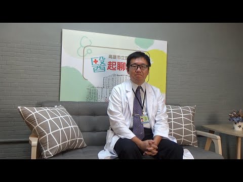 【醫起聊一聊】EP3 乳房疾病與自我保健 feat.陸希平醫師