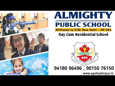 School Media