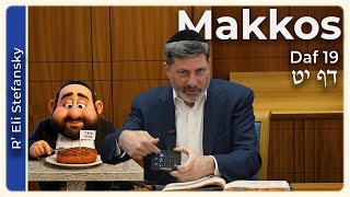 דף יומי מקוס דף 19 מאת הרב אלי סטפנסקי
