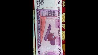 Rs 2000 check up for chip and design