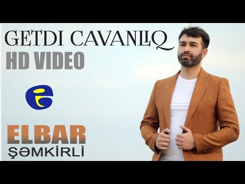 Elbar Semkirli - Getdi Cavanliq | Musiqili Meyxana | KLİP | 2019