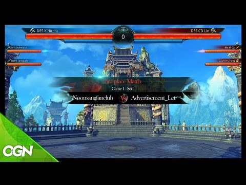 [2016.11.13] Noonsangfanclub vs Advertisement_Let - 신한카드 블레이드 앤 소울 토너먼트 2016 월드챔피언십