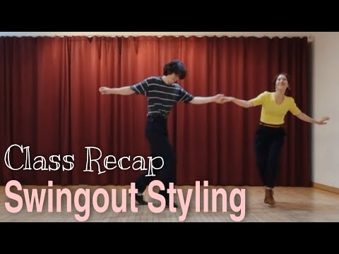 Andante & Meti, 'Swingout Styling' 스윙댄스 스윙아웃 스타일링