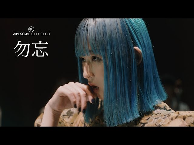 Video Uitspraak van 花びら in Japans