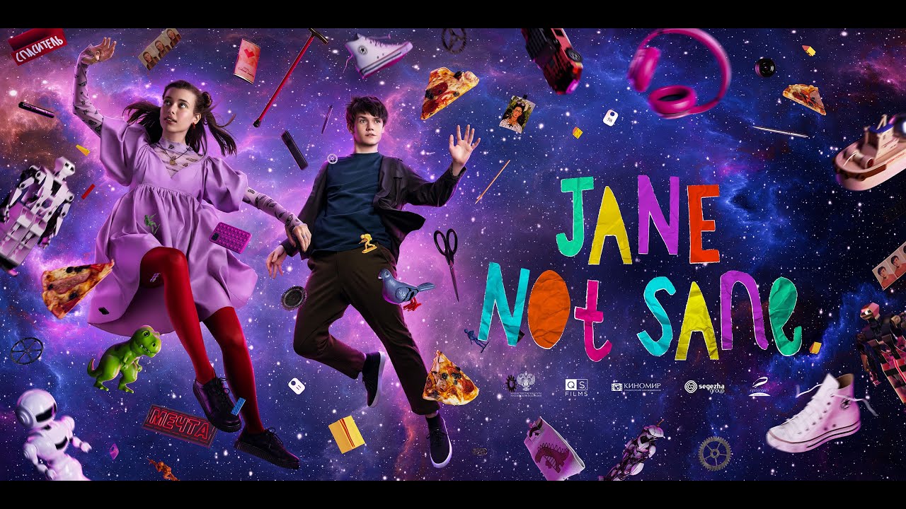 Official Trailer [Subbed]