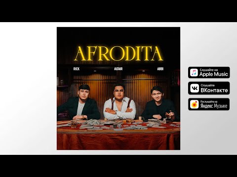 ALTAIR x ABBI x RICK - Afrodita [official audio]