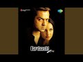Aap Ki Khata Aap Ki Bewafayee Instrumental