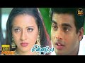 Minnale Full Movie HD Madhavan Abbas Reema Sen Vivek Tamil HD Movies Hit Movies