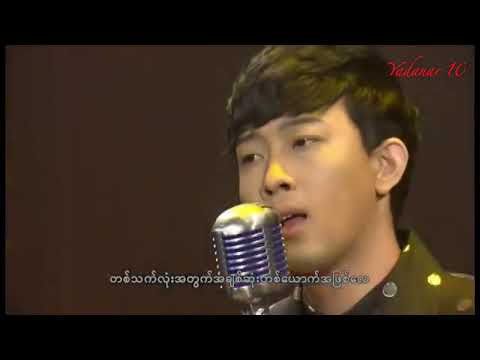 M Zaw Rain - အရမ်းလွမ်းနေပြီ (Myanmar Idol Season 1 Top 11 Acoustica Album Show)